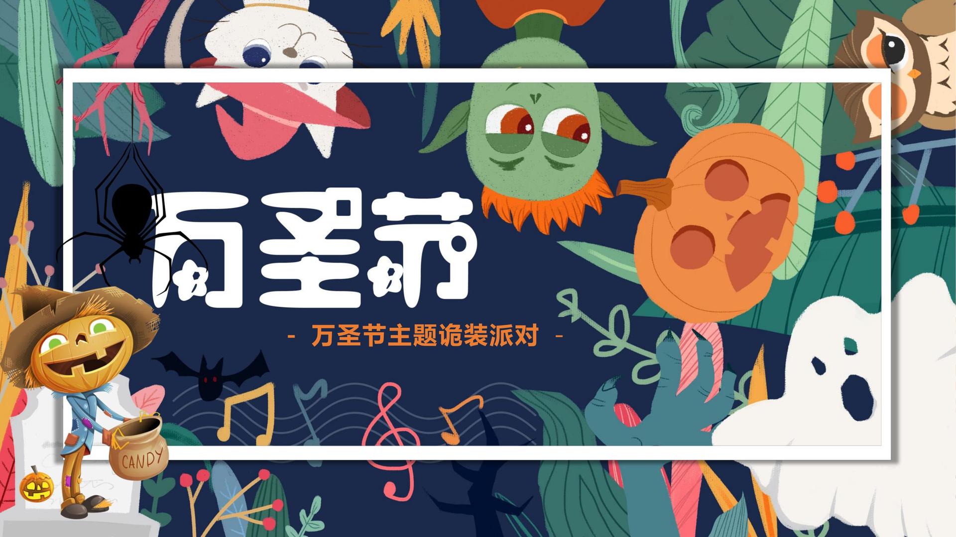 新智影业完成年度重点项目社会效益评估